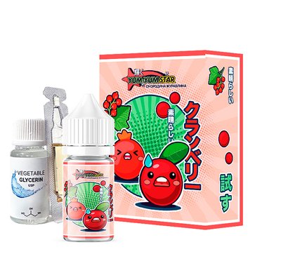 Набор Yum-Yum Star Salt Смородина Клюква 30ml 22067 фото