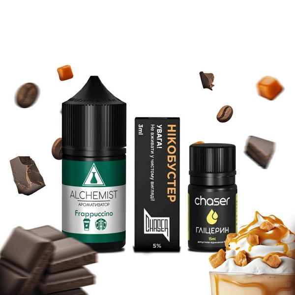 Набор Alchemist Frappuccino 30 мл (Молочный коктейль) 41363 фото